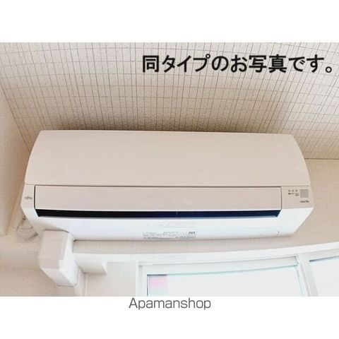 緑ヶ丘テラスの内装写真