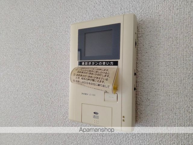 インペリアルコート発寒の内装写真