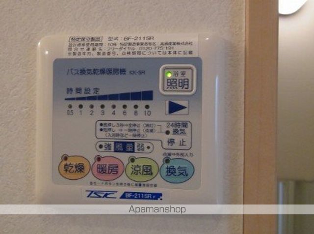 アムール　アムール[1LDK/33.12m2]のその他設備