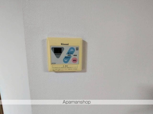 エクセルふたすぎの内装写真