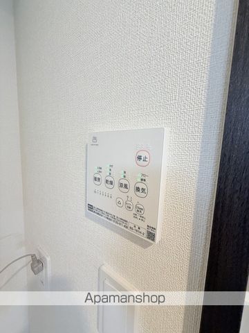 北斗エンブレム札幌の内装写真
