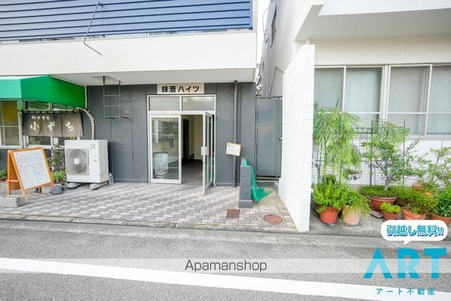 味酒ハイツの玄関写真