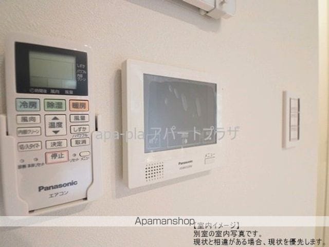 GRADUS南大塚IIの内装写真