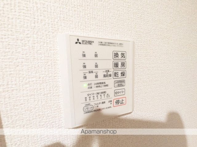 DーSOLACE末広4丁目の内装写真