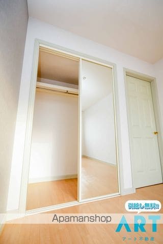 スカイコーポ垣生の内装写真