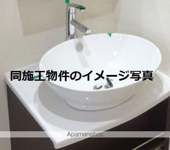 CHARME PARKSIDE IIの内装写真