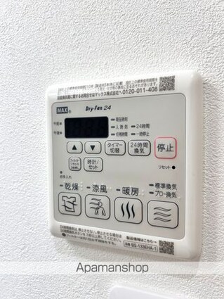 ポート　フルール[1LDK/40.28m2]の内装3