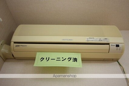 ルグランウィル[1K/23.48m2]のその他設備