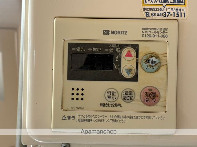 ハイツウエダ B棟の内装写真