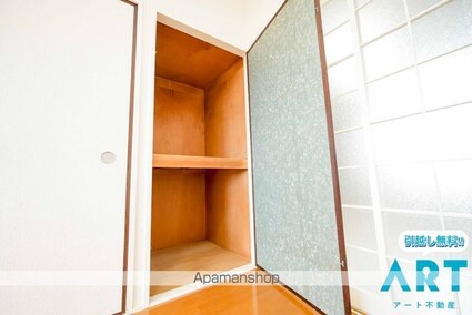 レジデンス華[2DK/40.95m2]の収納