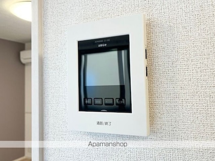 ブリリアントⅡ[1LDK/40.9m2]のセキュリティ