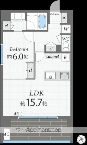 ナビールコート警固の間取り写真
