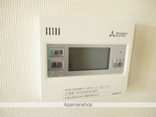 FOFTIIの内装写真