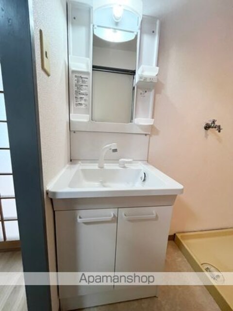 マンション本町[1DK/29.62m2]の洗面所