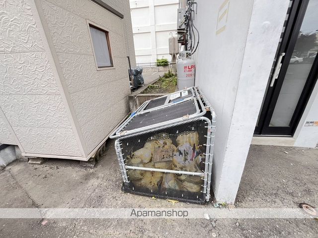 COCO ・ MOP IIのその他写真