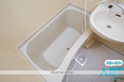 メゾン・ド・メシュー[1K/19.04m2]のバス