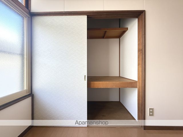 ハイツわかさの内装写真