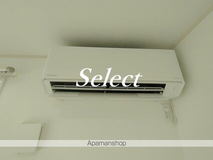 ハーミットクラブハウス横浜南軽井沢[1K/25m2]のその他設備