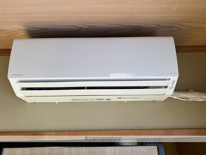 コーポライオン[2LDK/52.99m2]のその他設備