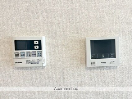 サンテラス吹上[1LDK/33.39m2]のその他設備