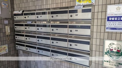 アマーレ中央[1K/28.06m2]のエントランス