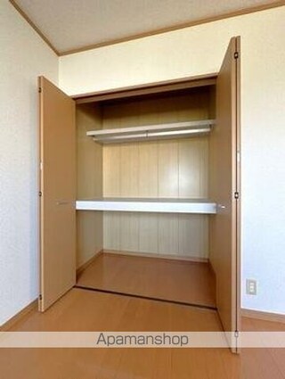 サンライズハイツ[2LDK/52.99m2]の収納