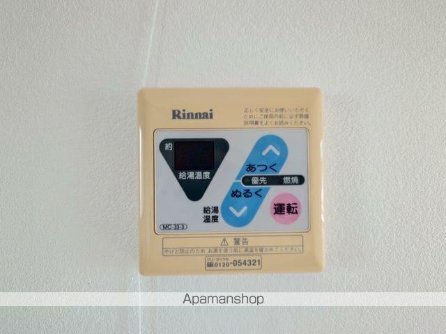 ハイツホソカワの内装写真