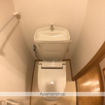 カルムアビタシオン大将軍Ⅱ[1K/27.98m2]のトイレ