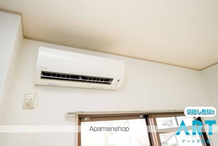 第２マンションふじ[1K/20.25m2]のその他設備