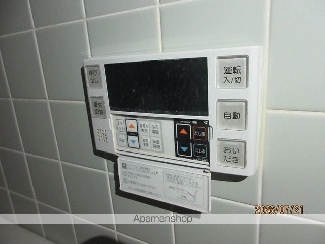 コスモ岩出の内装写真
