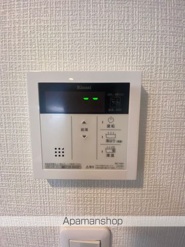 エスリード金山エクセアの内装写真