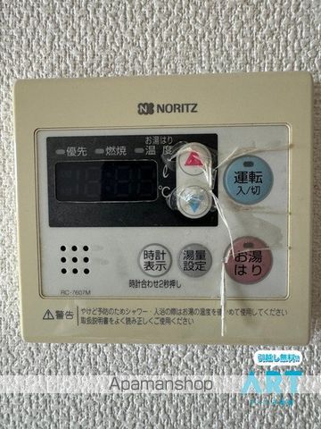 フォブール平井の内装写真