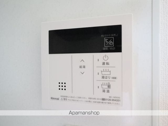 SーRESIDENCE名古屋菊井ALINEの内装写真
