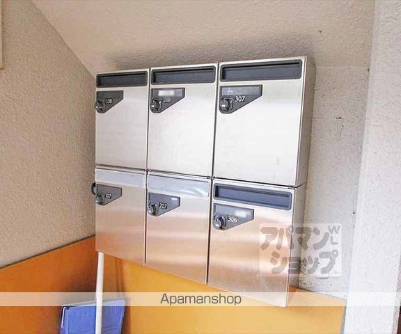 山端マンションのその他写真