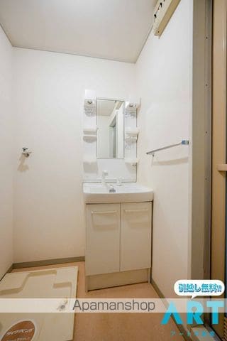 メゾン・ベルラルジュ オンシジューム館の内装写真