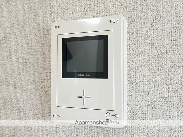 テラ・ソレイユの内装写真