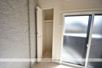 ルチェア青葉[1R/20.04m2]の収納