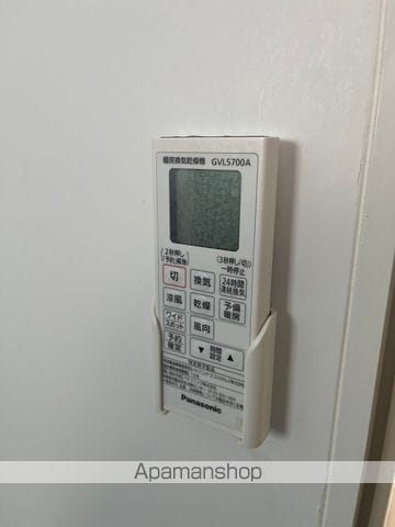 アップルメゾン小比内IIの内装写真