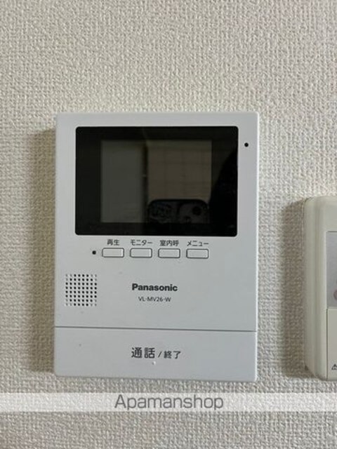 和歌山県和歌山市紀三井寺[2LDK/59.4m2]のセキュリティ