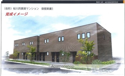 メゾンドアンジュ　Ａ棟[1R/34m2]の外観