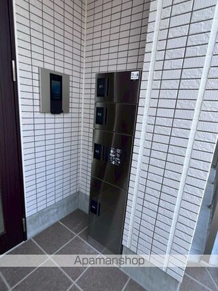 Ａｌｂｉｏｎ新検見川[1LDK/35.15m2]の共用部3