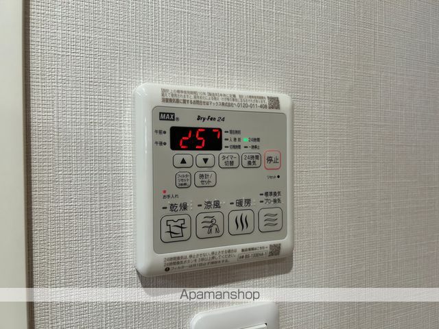 ストリーム鴨居の内装写真