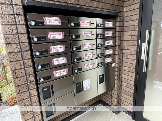 ウエスト コミタリアIIIのその他写真