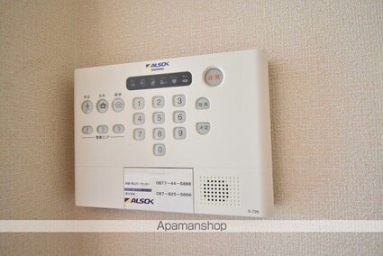 Ｇｒｅｅｎ　Ｒｏｓｅ[2LDK/53.61m2]のセキュリティ