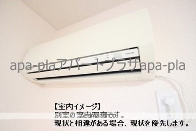 ルミエールの内装写真