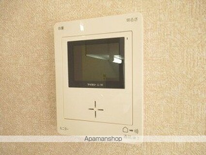 コリーナ[1LDK/39.01m2]のセキュリティ