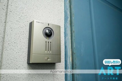 コンフォート西山[1K/21.45m2]のセキュリティ