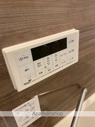 ＰＥＴＡＬＳ新宿（ペタルズシンジュク）[1K/27.81m2]の内装4