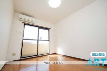 メゾン・ド・メシュー[1K/19.04m2]の内装3