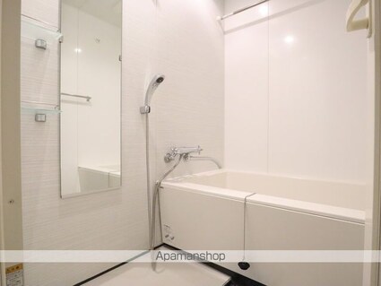 セノアタワー泉[1LDK/39.29m2]のバス